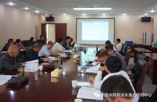 巢湖水生生物資源普查及漁業(yè)發(fā)展技術(shù)咨詢會(huì)召開，淡水中心積極參與